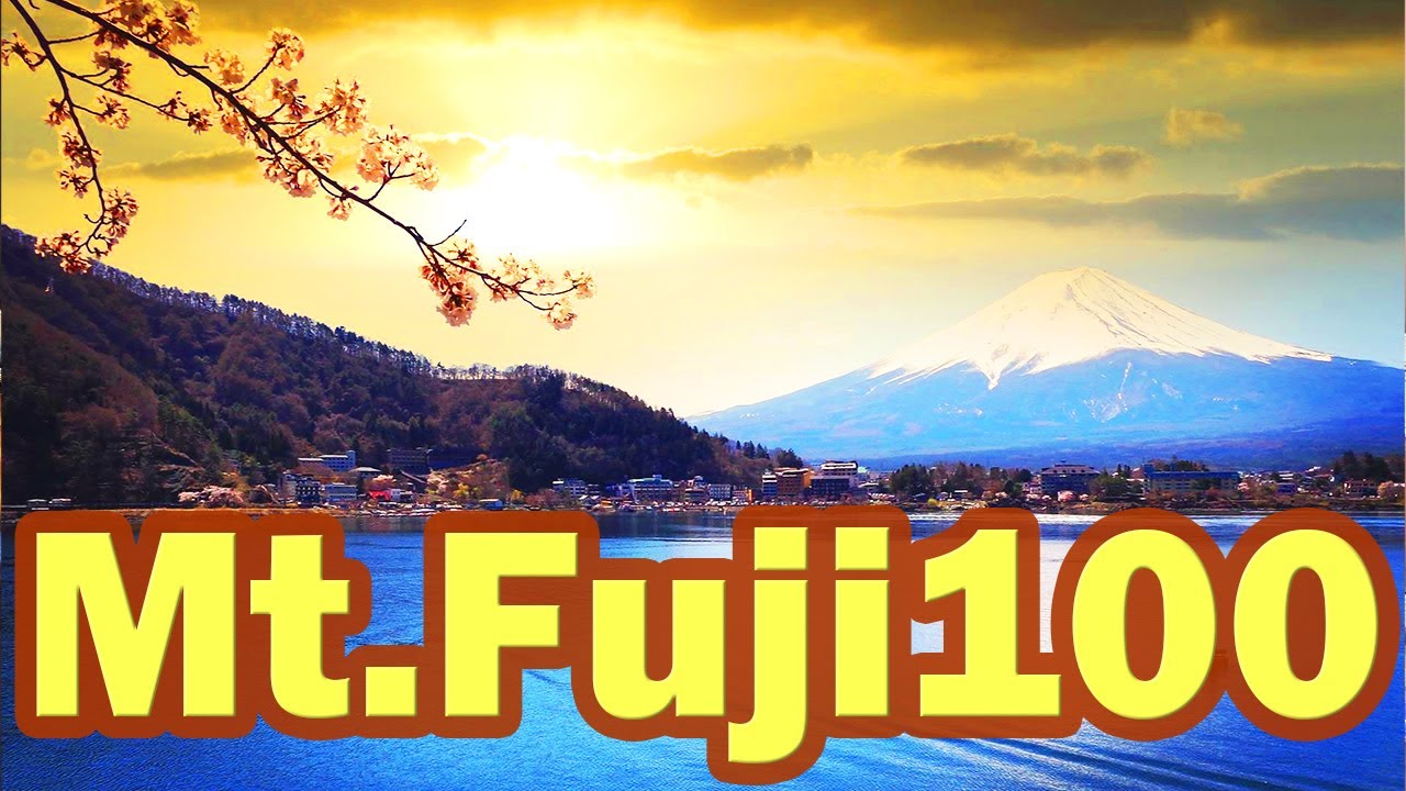 How to participate in Mt.Fuji100mile! Break through the ITRA points and lottery.Mt.Fuji100mileの参加方法。