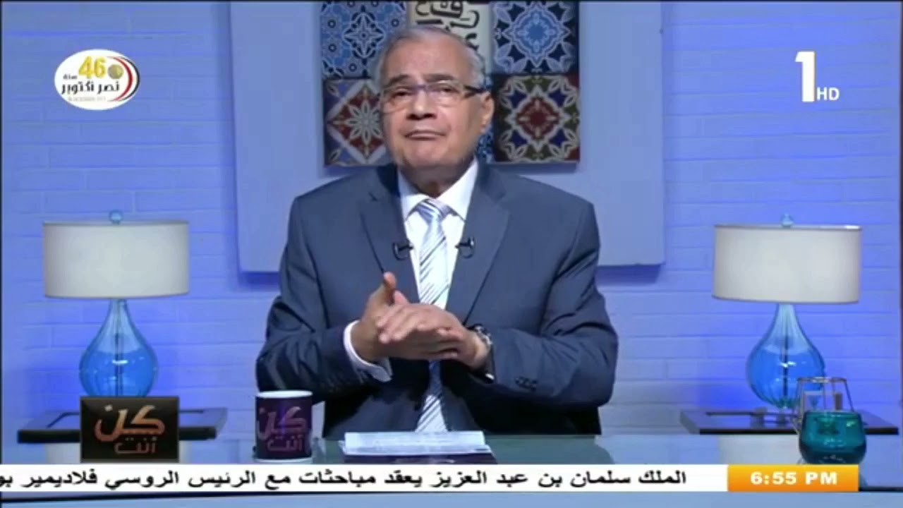 د. سعد الدين هلالي/ هل تجب الزكاة على المدين ؟