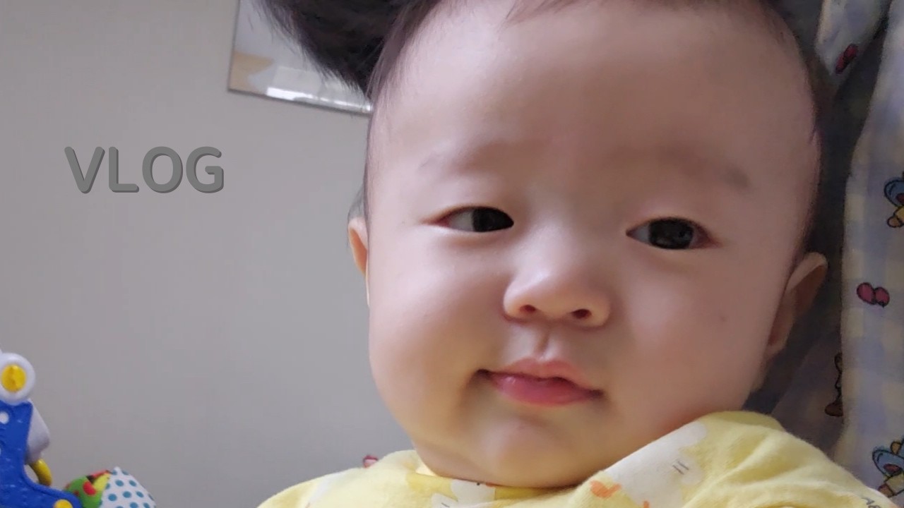 한강