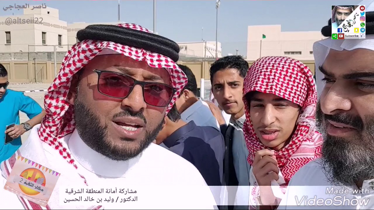 برنامج (( دكان الثقبة ٢ )) بثانوية الثقبة بالخبر