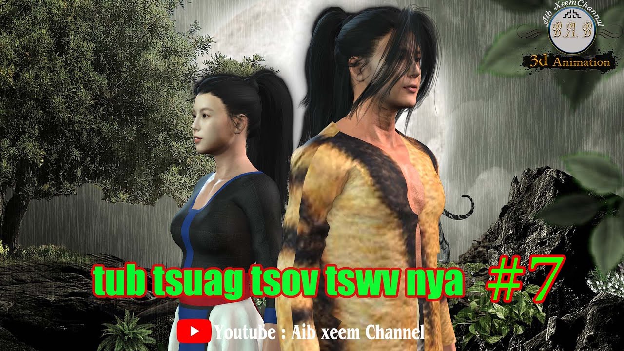 tub tsuag tsov tswv nyas ntu 7