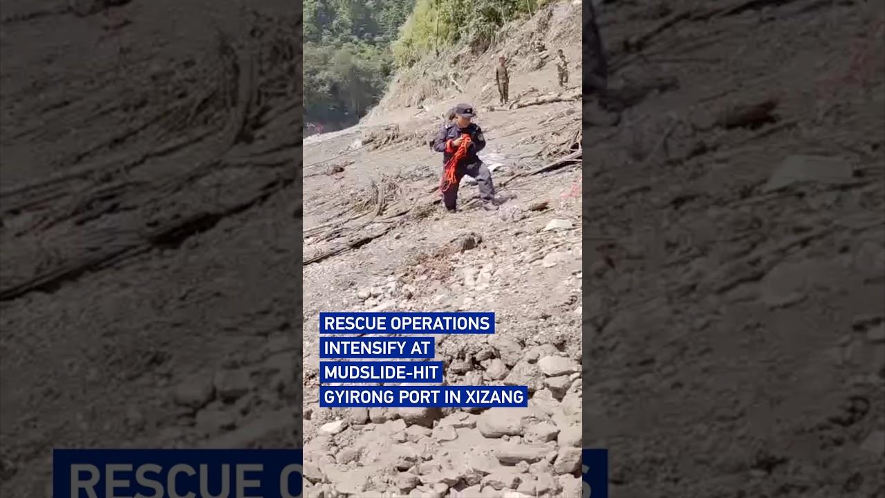 Rescue operations intensify at mudslide-hit Gyirong Port in Xizang