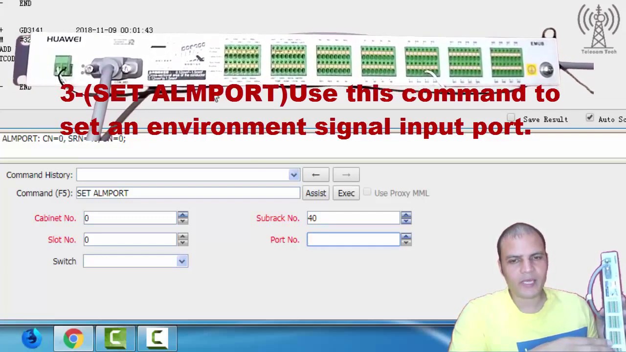 Huawei emu configutarion Alarms