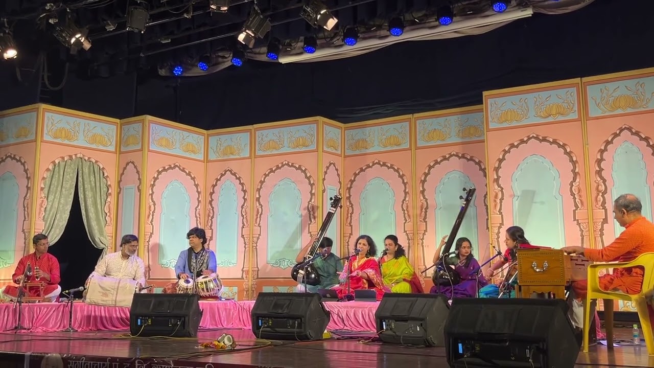 Aga Vaikunthichya Raya by Vid. Manjusha Patil
