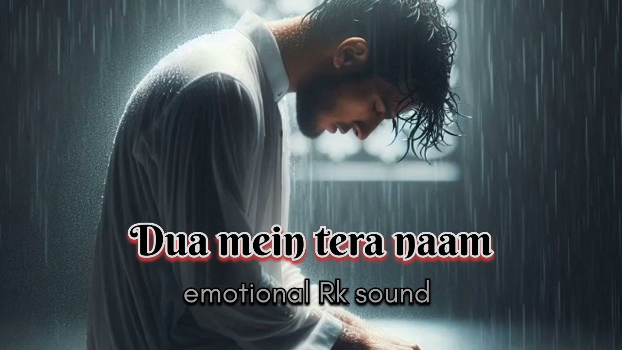 Dua mein tera naam | emotional new album song 2026 #emotionalsong 