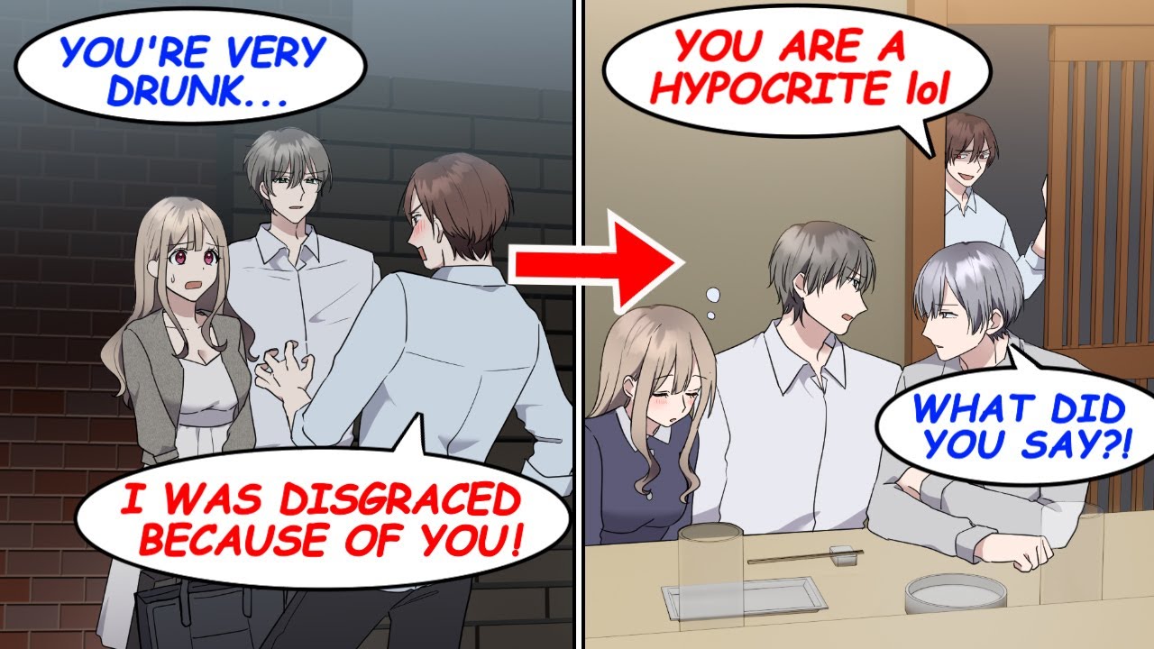 【Manga】When I helped a drunken male classmate at a class reunion, for some reason he resented me...