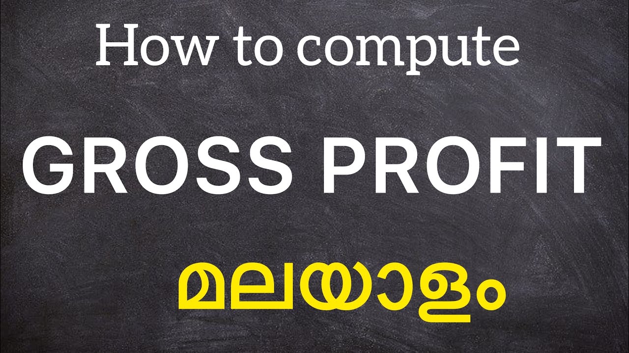 How to calcuate Gross Profit/malayalam||Trading Account