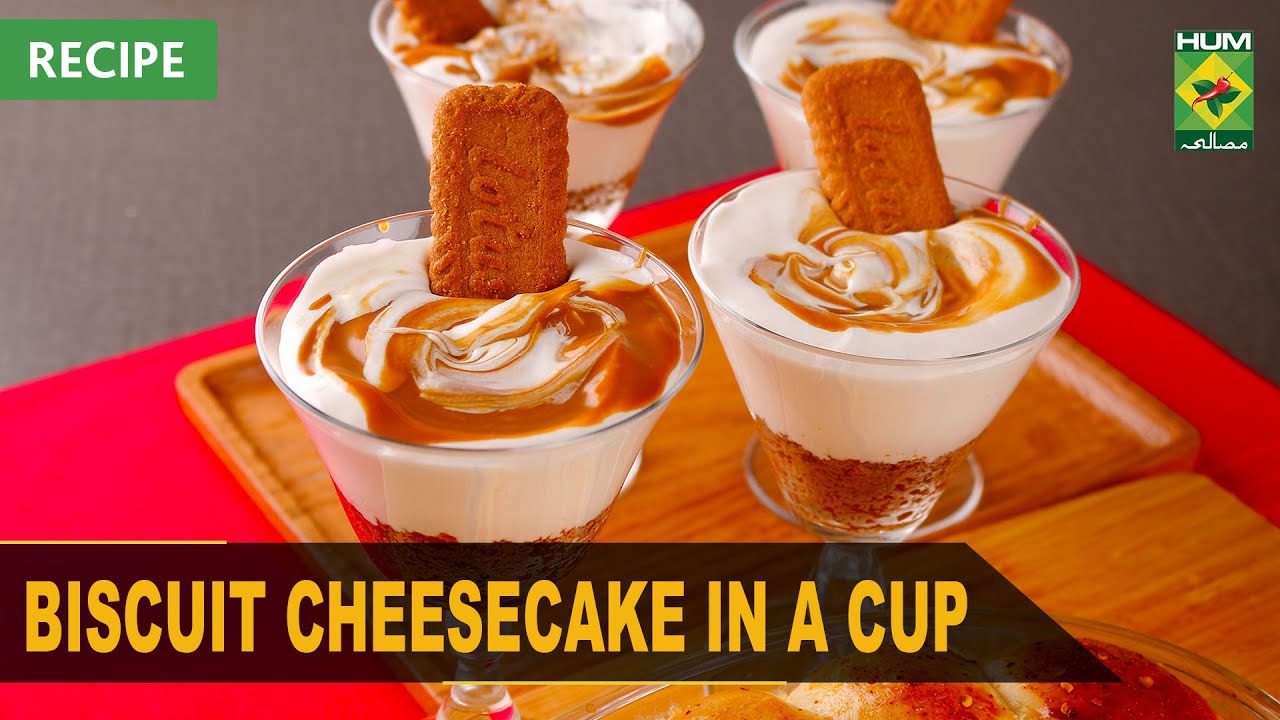 Biscuit Cheesecake in a Cup Recipe | Masala Mornings | Shireen Anwer | 24 Oct 2022 | Masala Tv