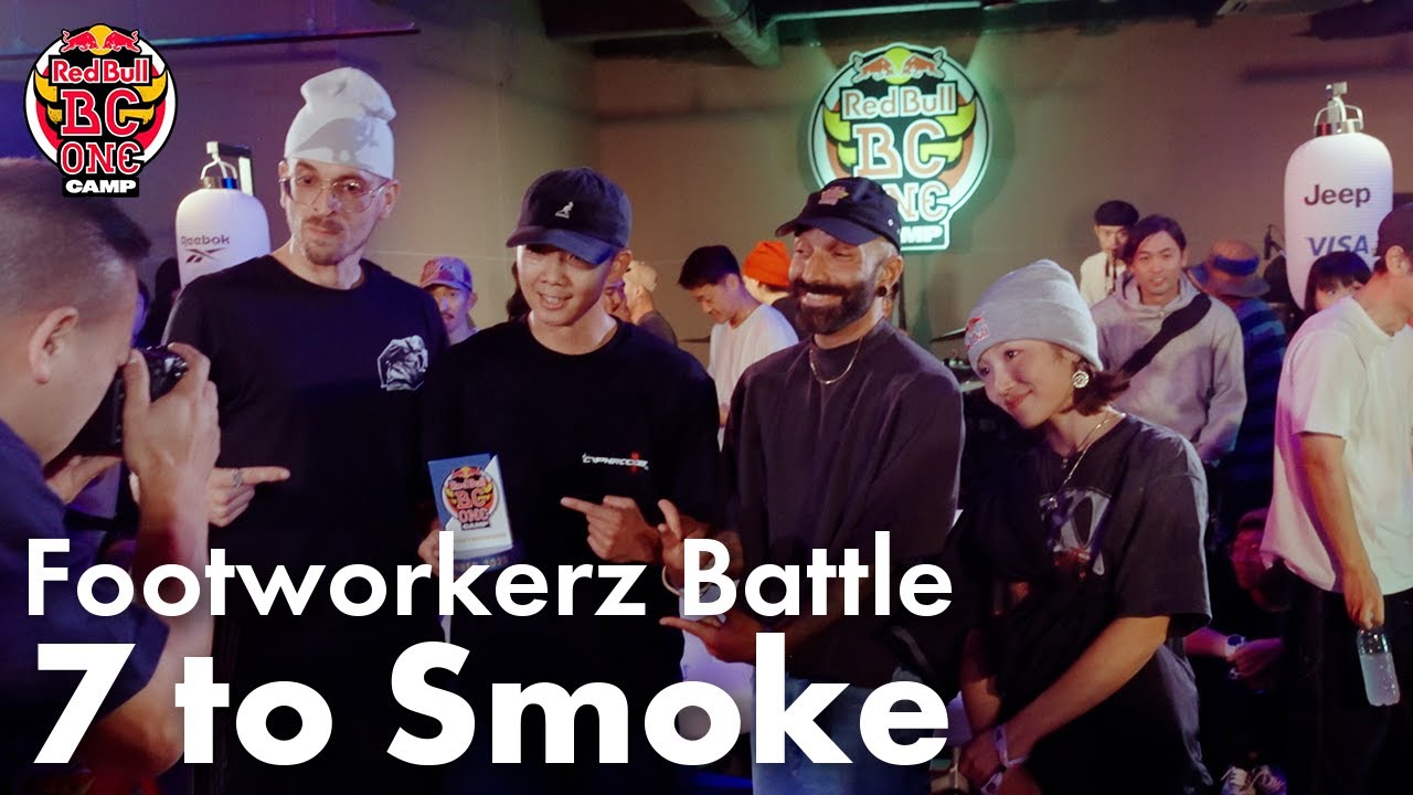 【7 to Smoke】Footworkerz Battle │ Red Bull BC One Camp Tokyo 2025 │ FEworks