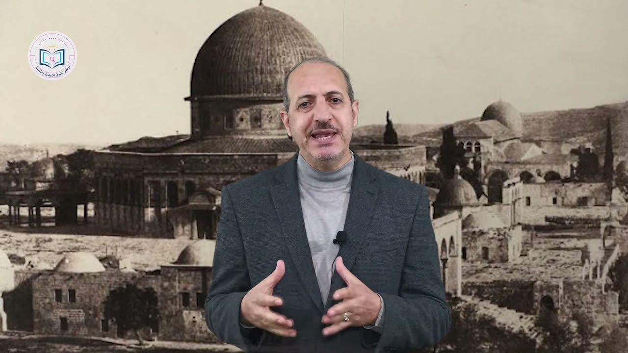 ح | 3 تاريخ القدس - القدس في العصر البرونزي : للدكتور / عصام عدوان