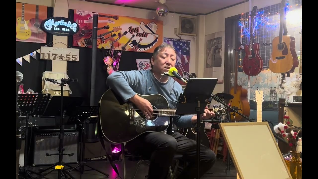 いつかもうすぐ（浜田省吾さん）ｵｰﾌﾟﾝﾏｲｸ #浜田省吾