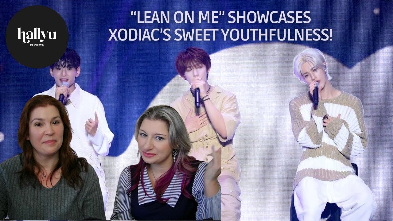 XODIAC (소디엑) 