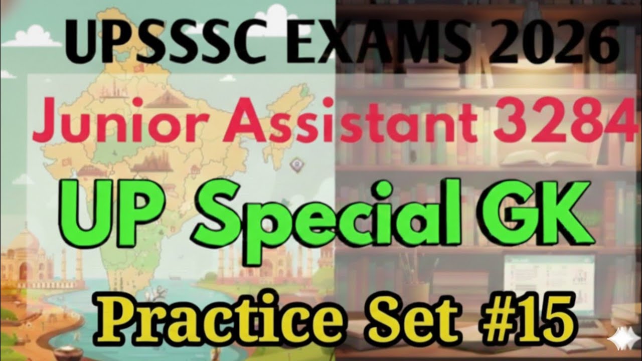 Uttar Pradesh ke Pramukh purskar/Samman important for Upsssc exams & upp constable and other exams 