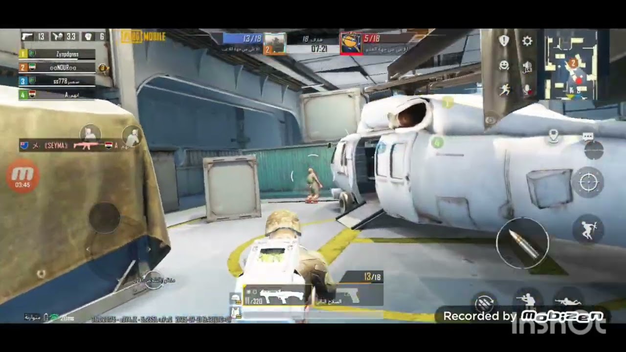 يجوز راح اعتزل شورت  #pubgmobile راح انزل فيديوهات طويلين