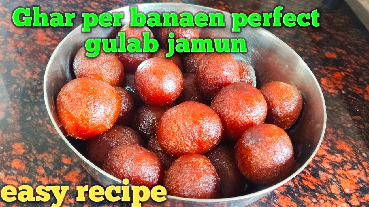 घर पर बनाएं  बिना खोवा के परफेक्ट गुलाब जामुन l easy recipe # Smart kitchen 9.0