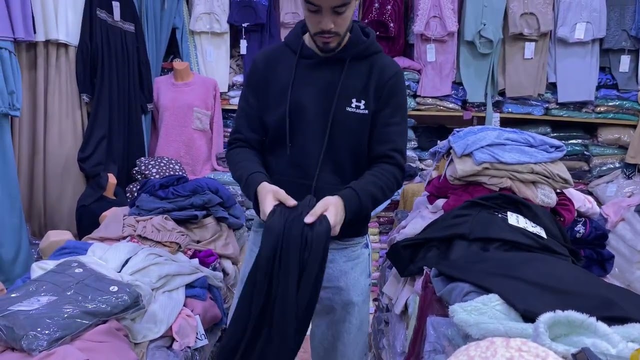 صولد همزة في التمن🎀🔔بارطاجي مع العاءلة ومتفوتوش هاد الهمزة تخفيضات في ملابس عند style chic berkane📦🥼