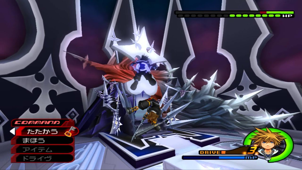 KH2FM - Sora vs Sanguinary Anti-Sora