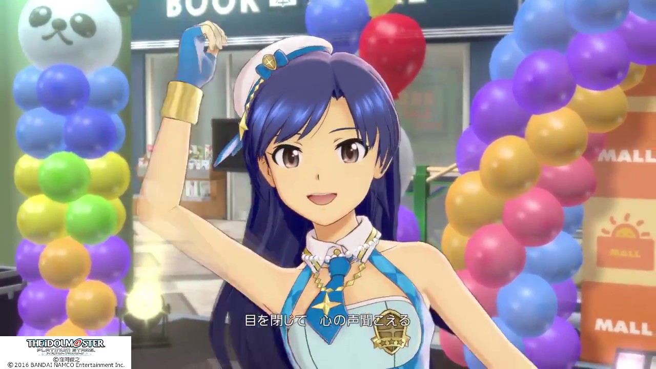 アイドルマスターPS　千早ソロメドレー（DL曲無）