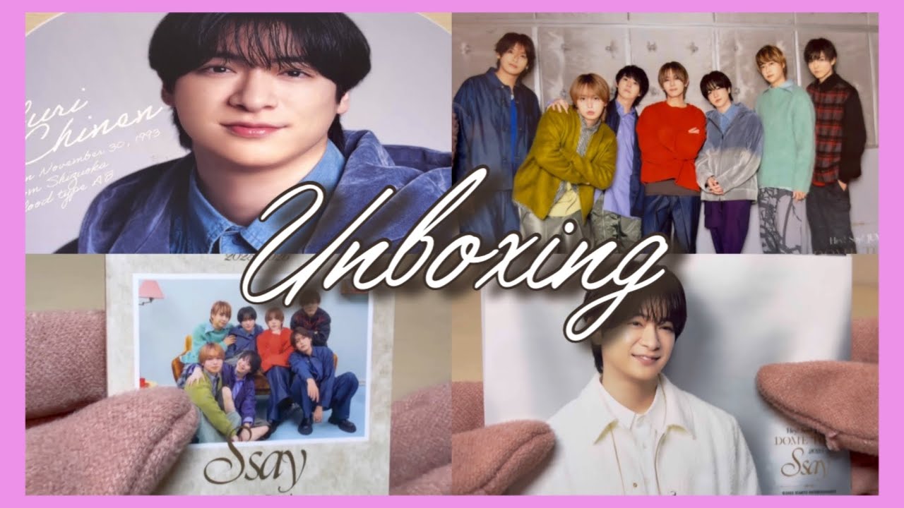 【Unboxing】Hey!Say!JUMP DOME TOUR 2025-2026 S say / オタバレしない社会人オタク