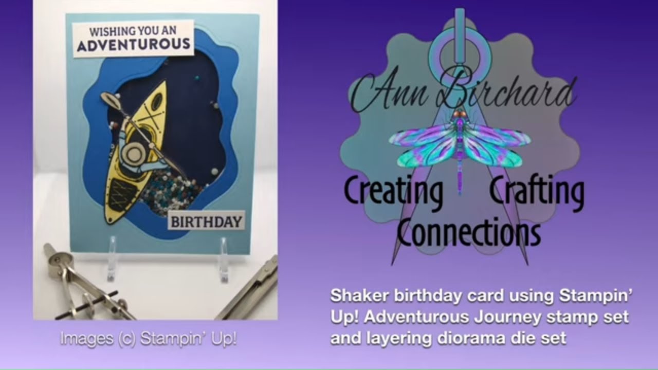 Shaker birthday card using Stampin' Up! Adventurous Journey stamp set and Layering Diorama dies