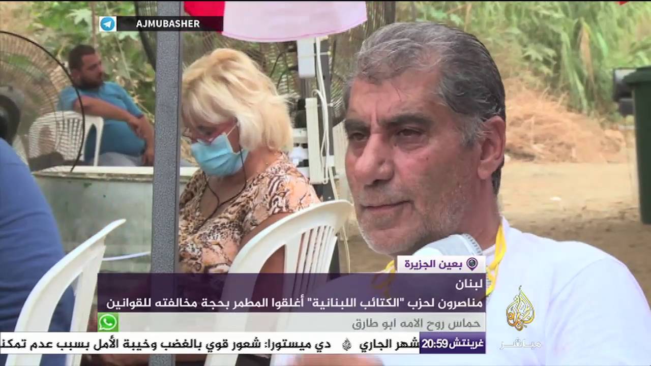 بعين الجزيرة| قتلى وجرحى في بلدة صوران بريف حماة ..سوريا