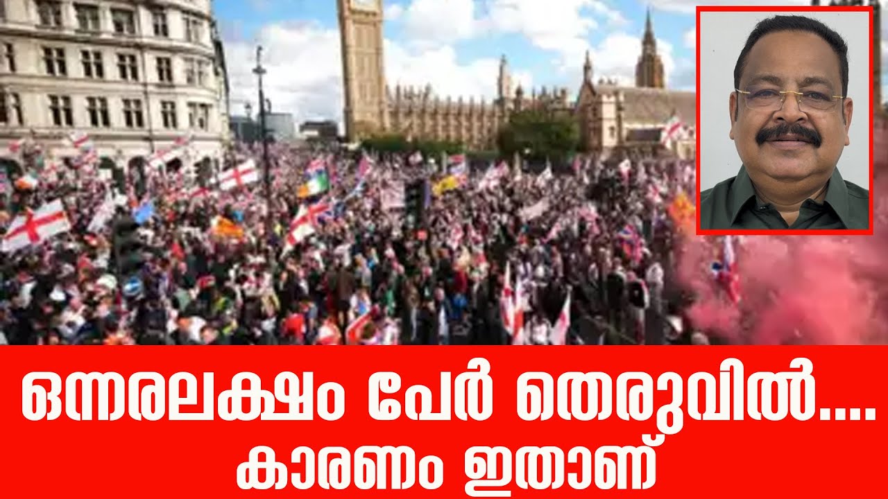 ഒന്നരലക്ഷം പേര്‍ തെരുവില്‍...കാരണം ഇതാണ്.. | Sunday Shalom | Latest Church News