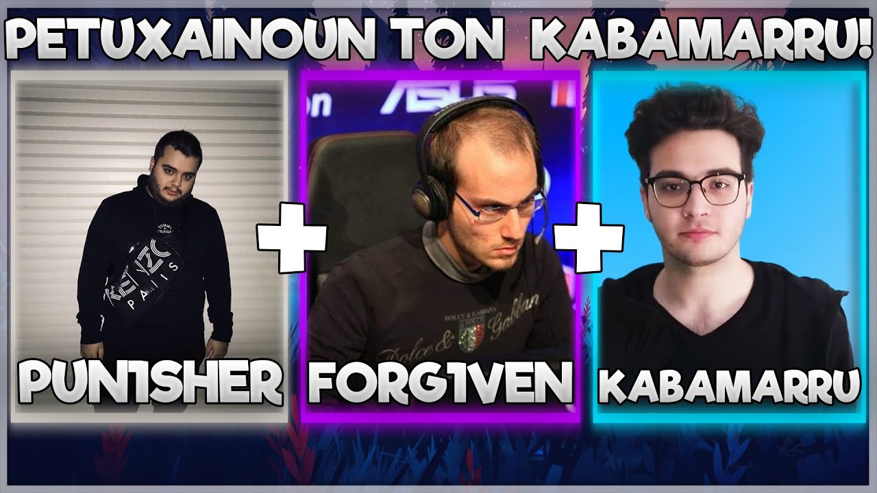 PUNISHER & FORGIVEN ΠΕΤΥΧΑΙΝΟΥΝ KABAMARRU!