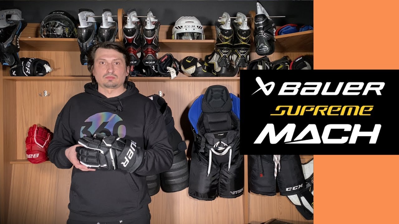 Обзор перчаток Bauer Supreme Mach