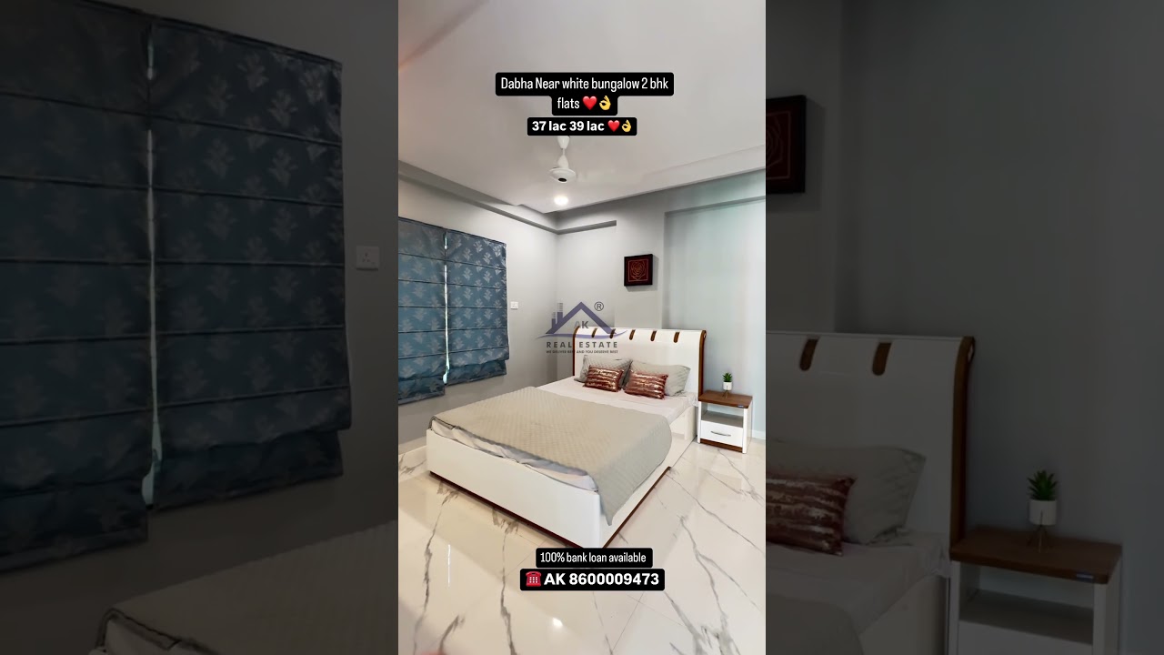 Nagpur के Fast Growing Area dabha मे 2 bhk Ready to Move flats |home |duplex |villa |bungalow |kothi