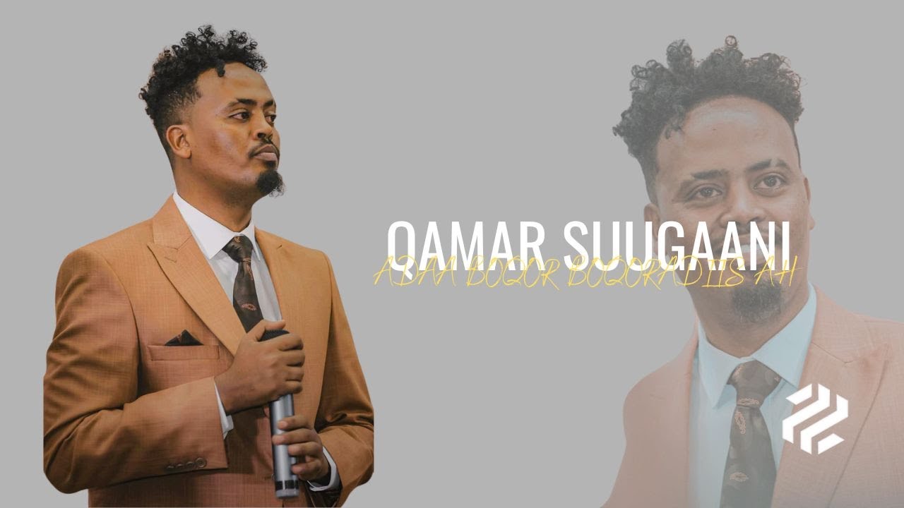 QAMAR SUUGAANI 2026 - ADAA BOQOR BOQORADIIS AH - HEES CUSUB