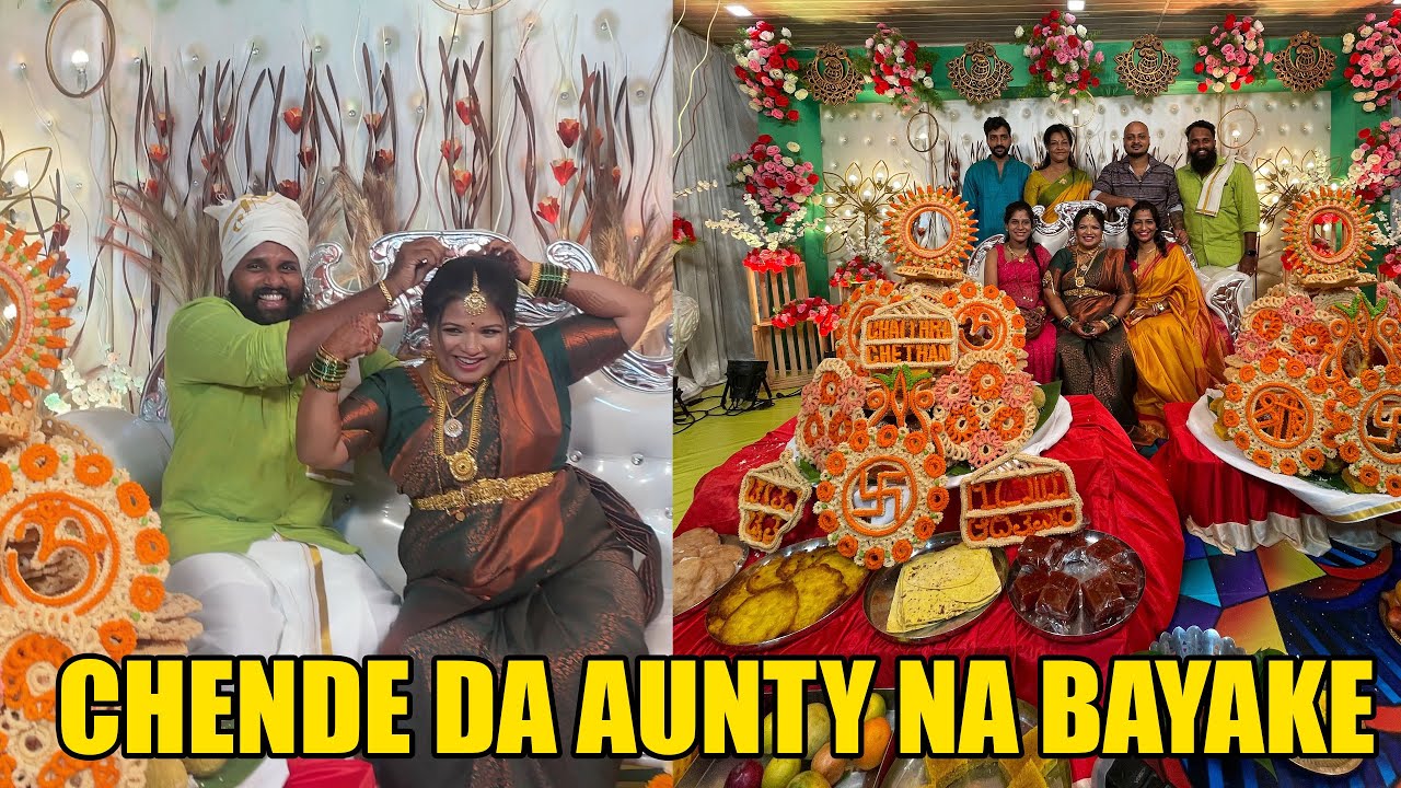 Chende da uncle kadekla Chakkuli aggiyer 😂😍