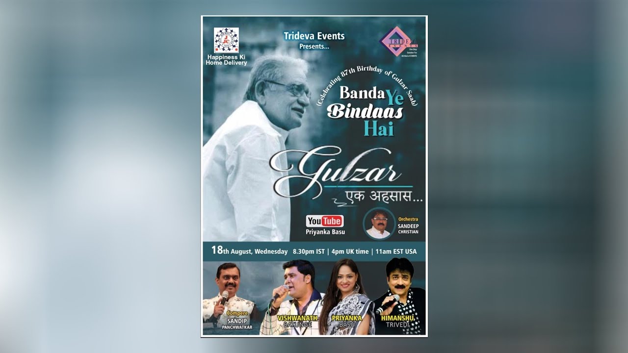 Gulzar Ek Ehsaas By Priyanka Basu