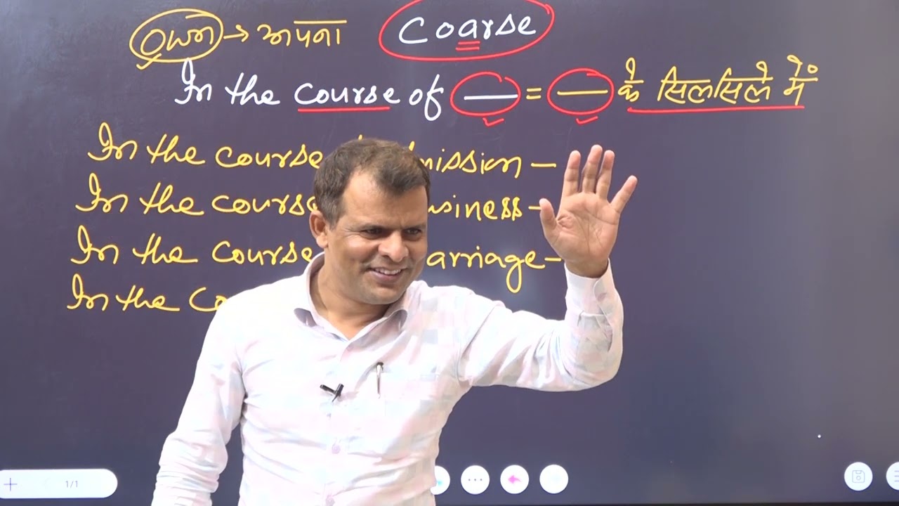 Word formation rule 45 & 46 ke madat se hazaro ke sankhaya me spoken words banaye tricks ke sath