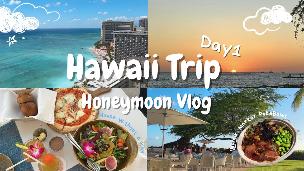 【Trip Vlog】ハワイ旅行Day1🌺 / 費用公開💵 / ワイキキビーチ周辺でお買い物🛍️ / ワイキキマーケット紹介 / ハイアットリージェンシー🏨✨