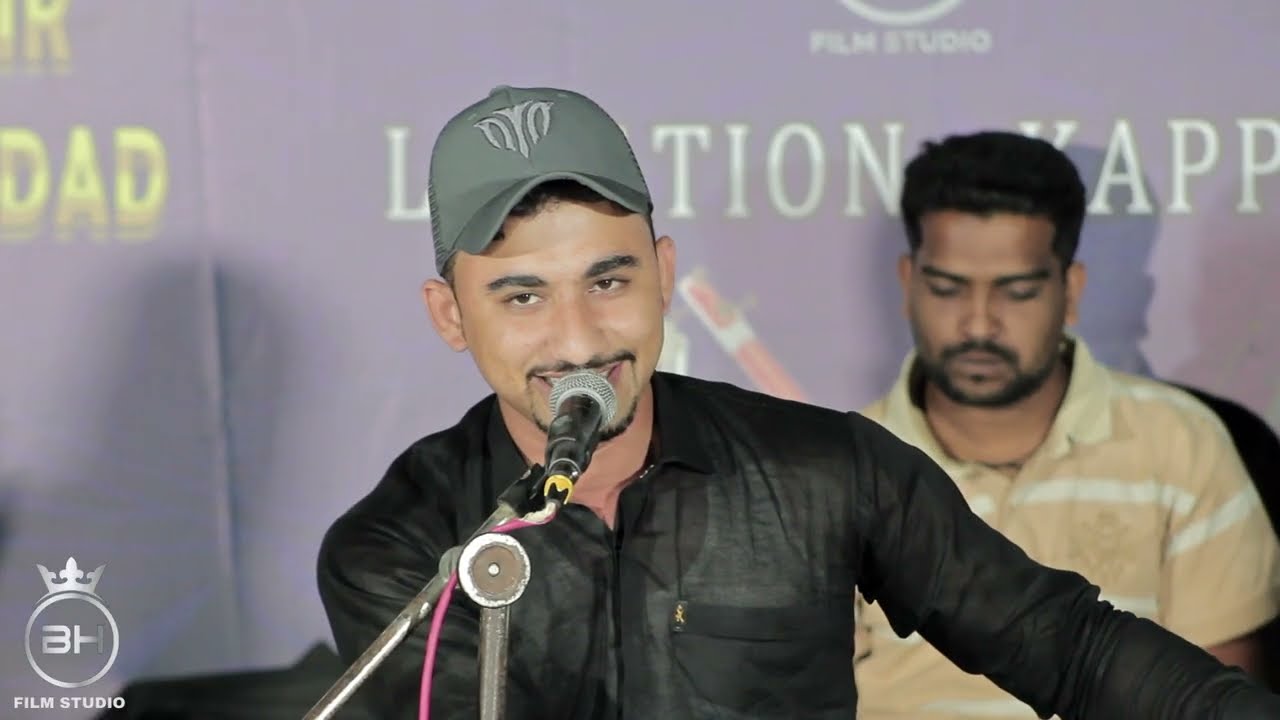 |Tai Shelen Mechach Ho Cham|Sakhi Akram new Balochi dewan song|Sakhi Akram official|
