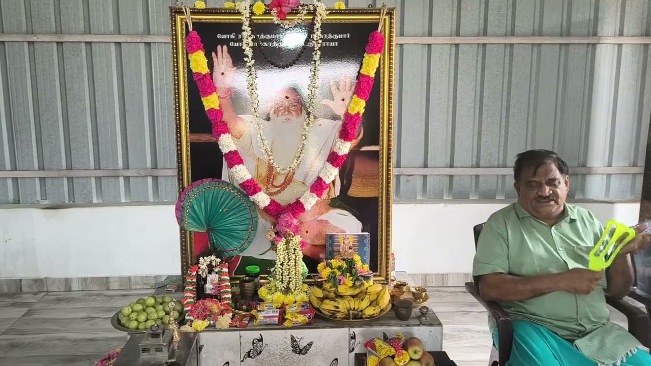 இருபெரும் விழா 1-02-2026 ஞாயிறு (தைப்பூச திருநள்)