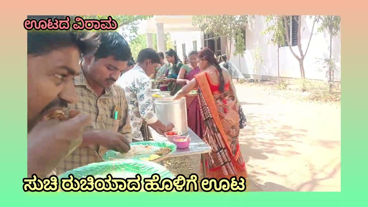 ಮರುಸಿಂಚನ ತರಬೇತಿ 10/03/2026-14/03/2026 ಉಪ-ಪ್ರಾದೇಶಿಕ ವಿಜ್ಞಾನ ಕೇಂದ್ರ ಕೊಪ್ಪಳ