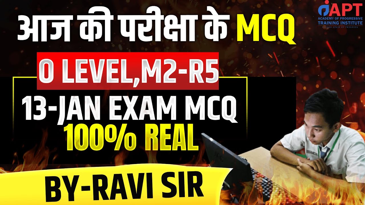 आज का O Level M2-R5 Paper Solution | 13 January Exam MCQ | Hindi Explanation | #APTInstitute