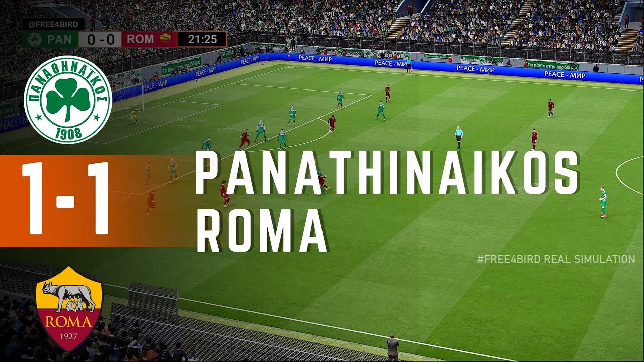 Panathinaikos 1 vs 1 Roma | UEFA Europa League 2026 | Simulazione