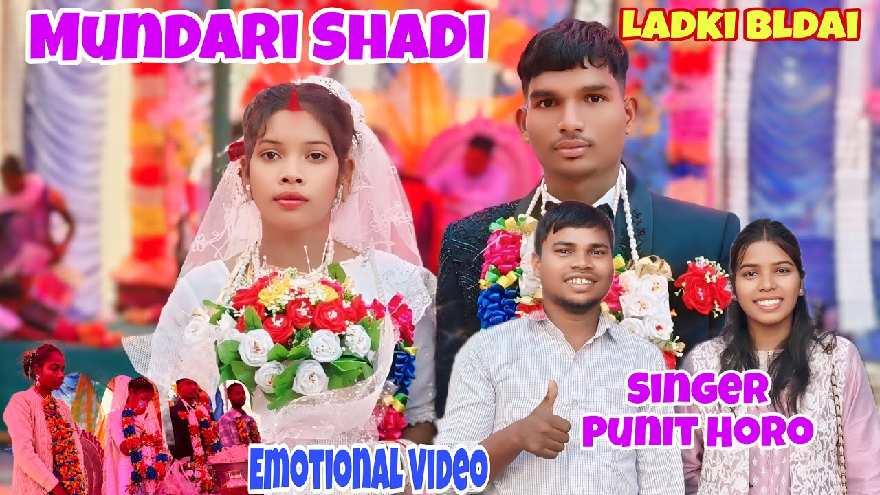 Mundari Shadi Ladki Bidai Video Song / Christian Shadi Emotional Video Song 