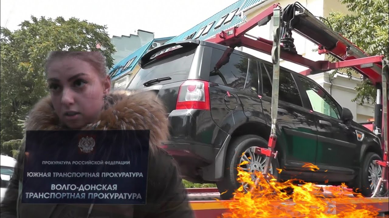 Эвакуация прокуратуры/работник прокуратуры нападает/крайний рейд перед тюрьмой