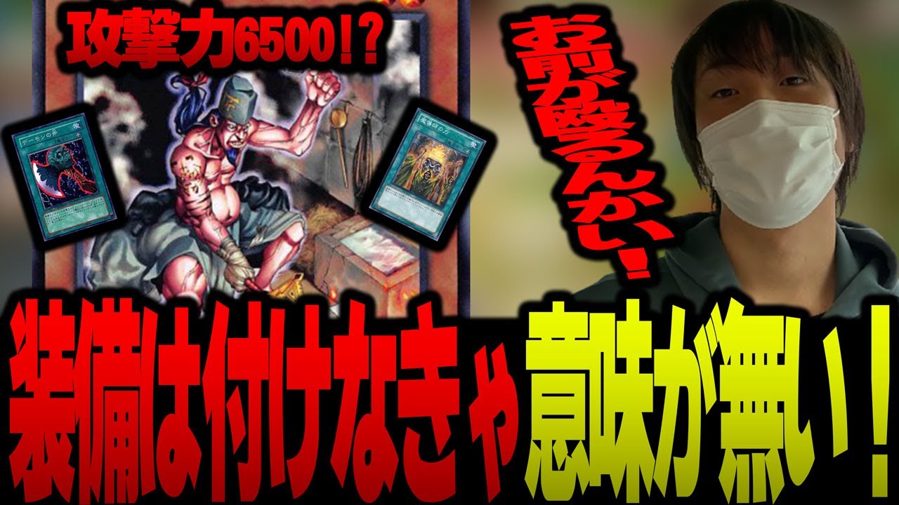 【愛の戦士】天才過ぎる超絶脳筋ビート！名工虎鉄が全部まとめてカチ割るぜ！！【2022/04/06】