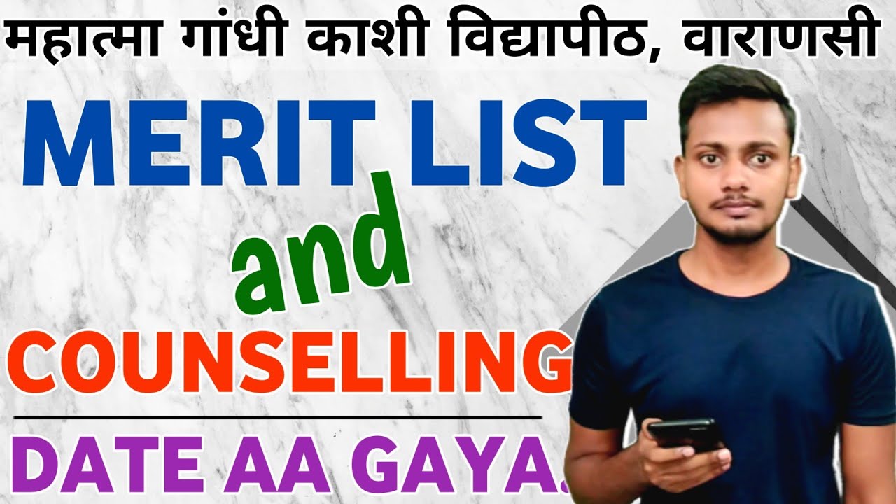 MGKVP Cut-off 2024 | MGKVP Counselling 2024 | MGKVP Merit List 2024 | MGKVP Admission 2024