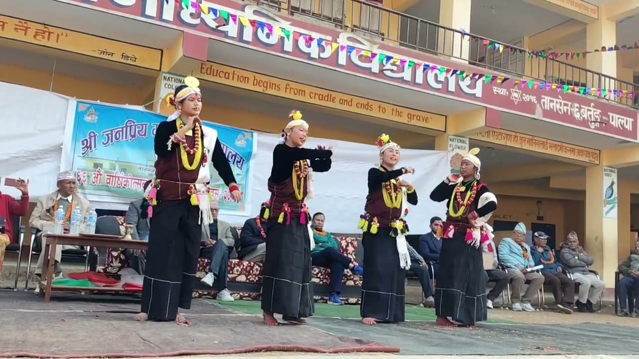  ६६ ओेेै वार्षिकोत्सबमा जनप्रिय मा . वि का विद्यार्थीहरूकाे नृत्य 