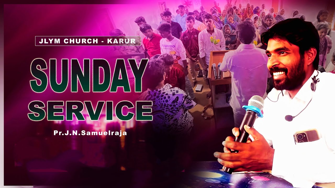 🔴Live || Sunday Service || வெள்ளகோவில்   { 01.02.2026} பாஸ்டர் சாமுவேல் ராஜா