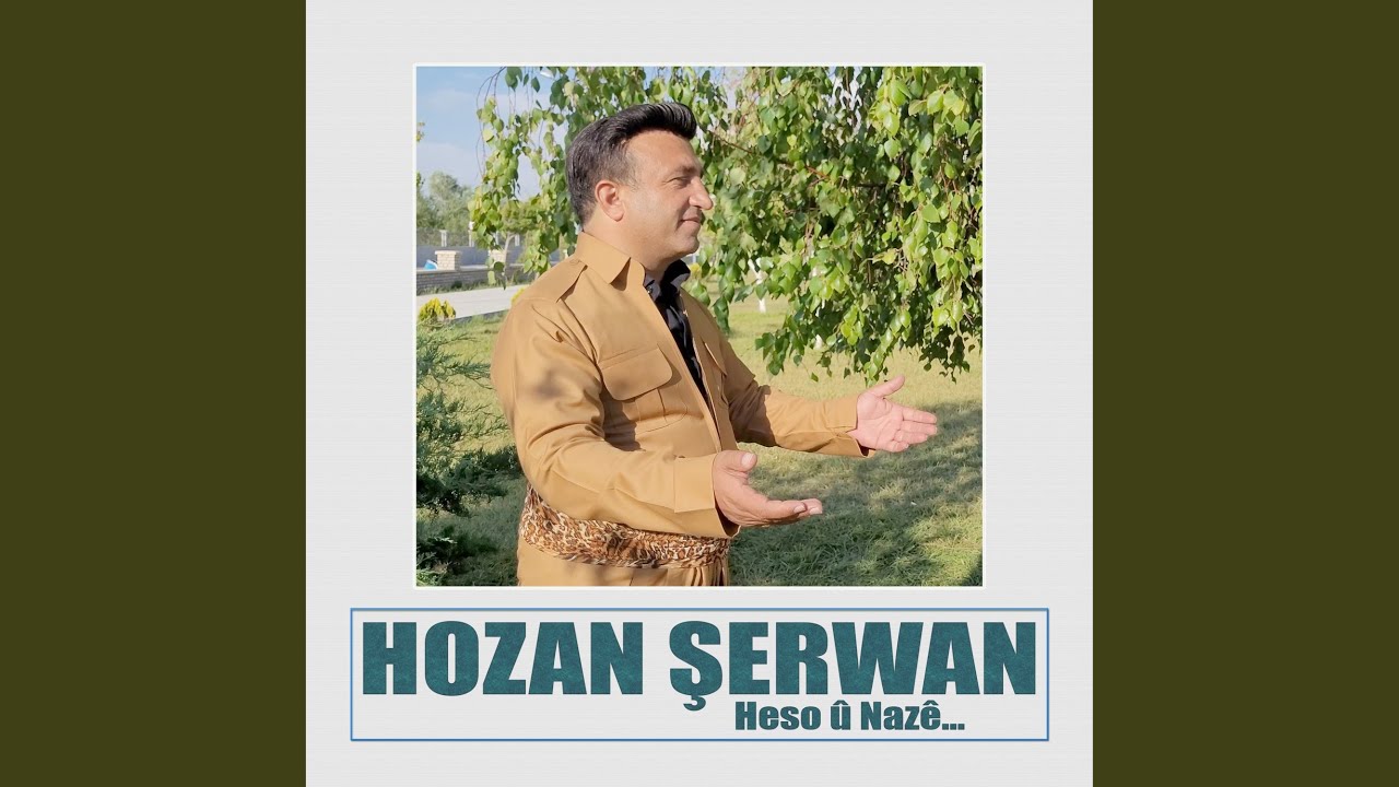 Yaramin Tazeye