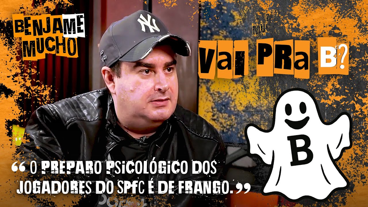 O SÃO PAULO CAI PARA A SÉRIE B?!