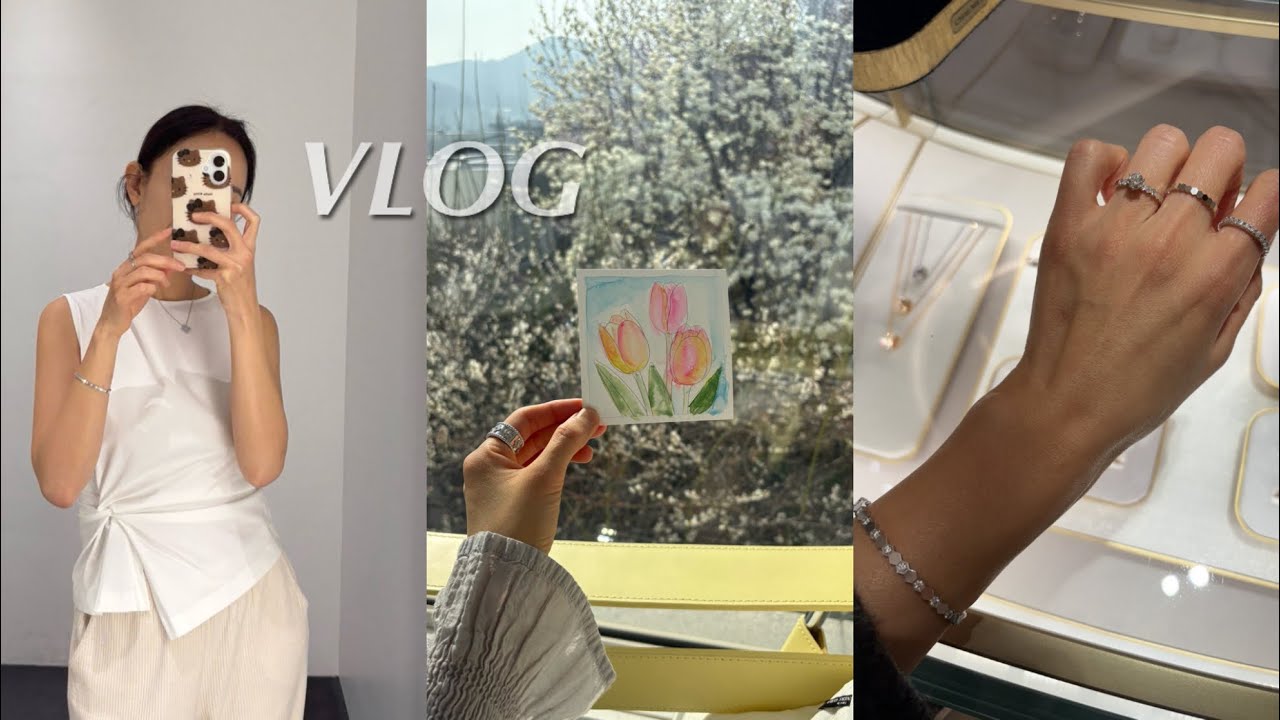 Vlog | 쇼메 비드쇼메 다이아 뱅글🐝💎 | 목련이 만개한 테라스하우스에서 수채화그리기 | 에르메스 테이블웨어 실버 모자이크 미니컵 | 샤넬맛자라 zara &bull; cos 봄신상