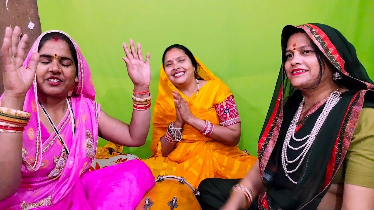 #एकादशी स्पेशल भजन 💯🙏 श्रीमन नारायण नारायण हरि हरि 💯🙏 आंवला एकादशी भजन देहाती