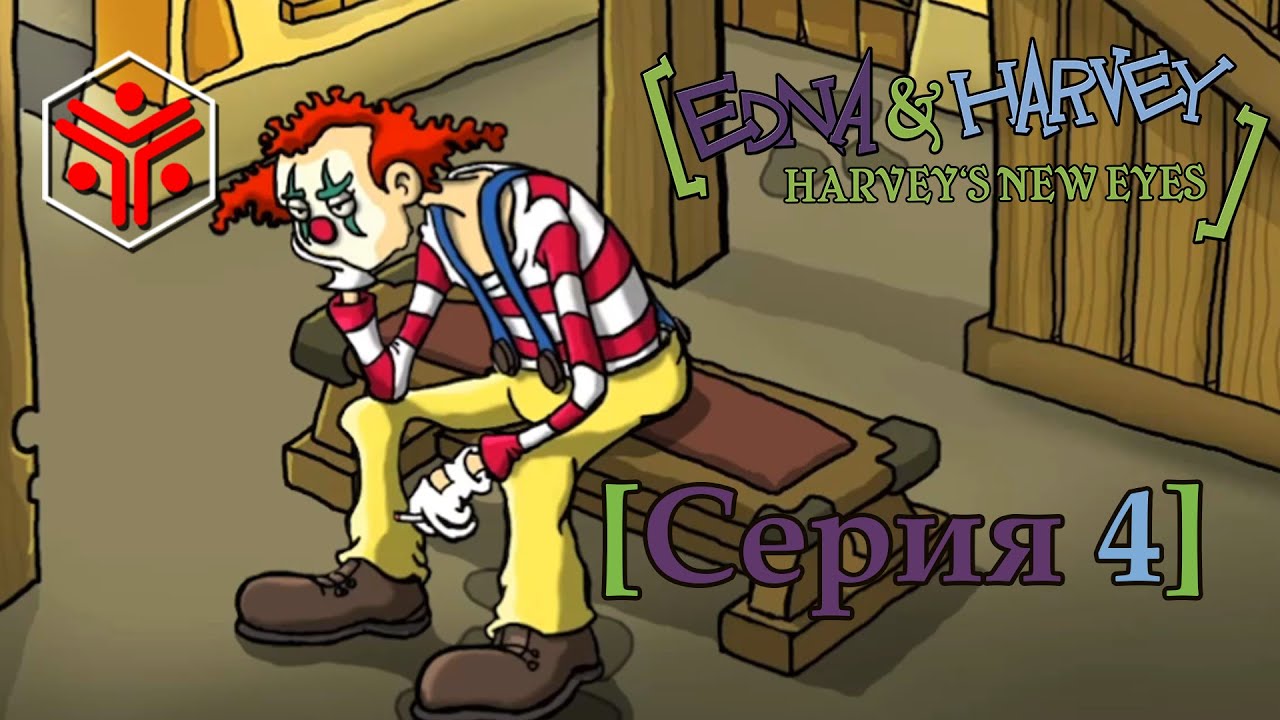 #4 Edna & Harvey: Harvey's New Eyes ► Хммм... Интересно, а к концу игры хоть кто-нибудь выживет?
